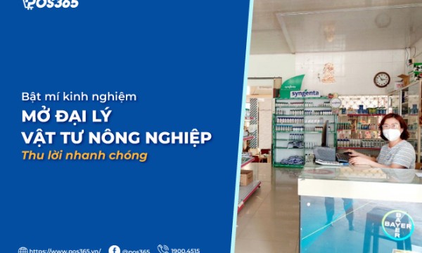 Bật mí kinh nghiệm mở đại lý vật tư nông nghiệp thu lời nhanh chóng