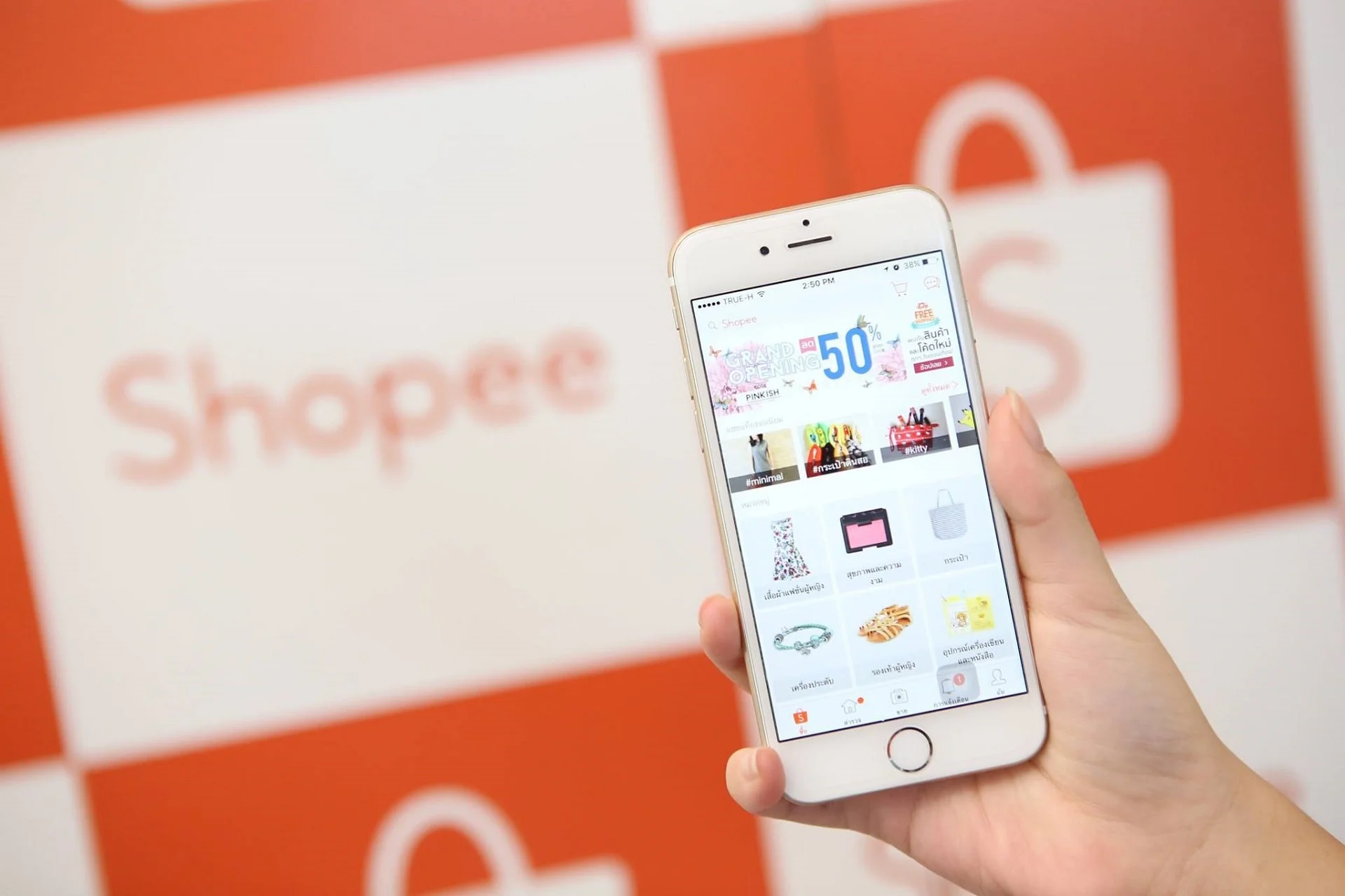 Cách bán hàng Shopee hiệu quả nhất hiện nay