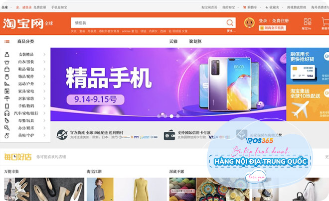 Mua hàng nội địa Trung Quốc trên Taobao