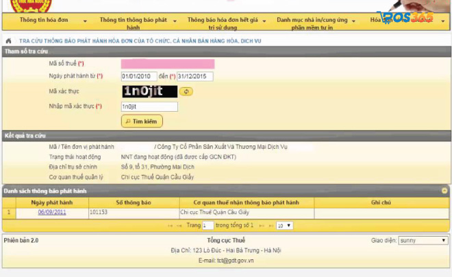 Cách tra cứu hóa đơn điện tử