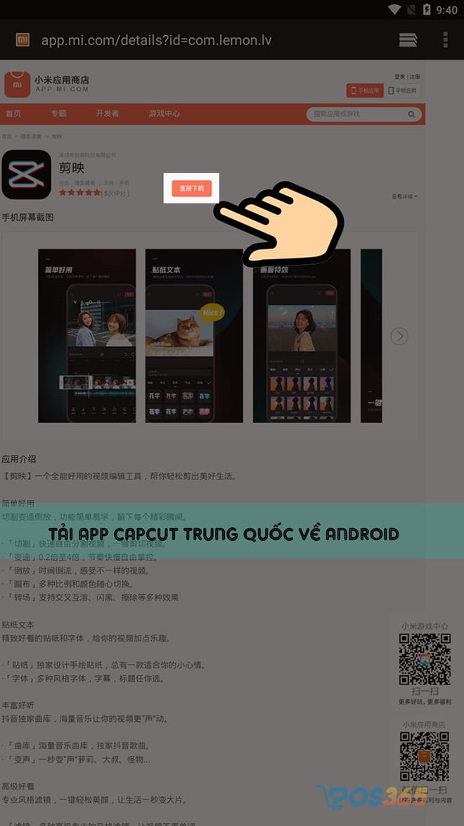 tải capcut trung quốc trên android