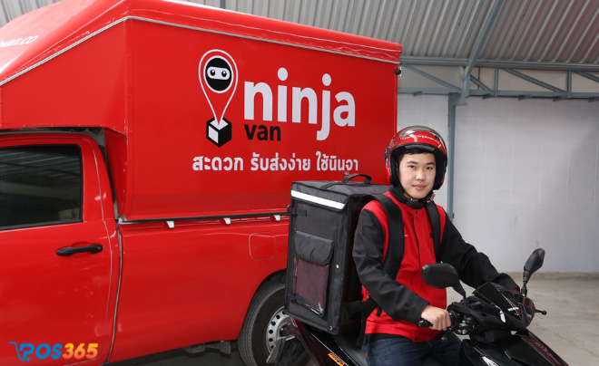 Ninja Van