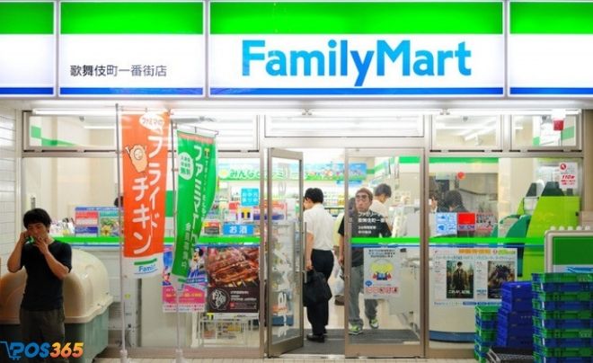 Family Mart