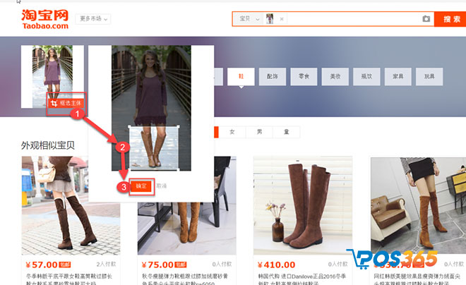 hướng dẫn order taobao