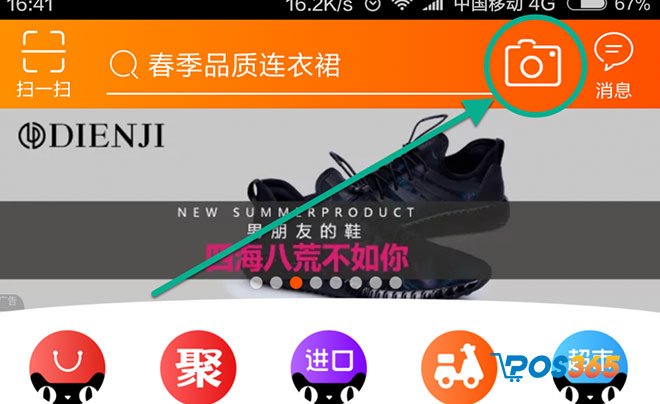 hướng dẫn order taobao