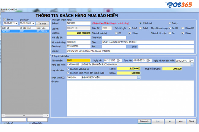 Phần mềm quản lý Carsoft