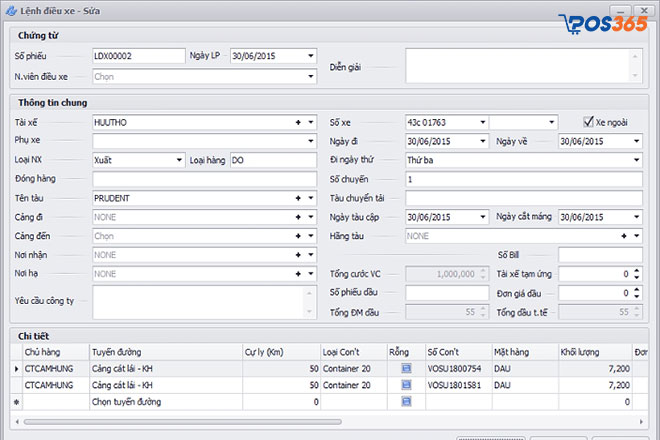 Phần mềm quản l&yacute; vật liệu x&acirc;y dựng Vsoft