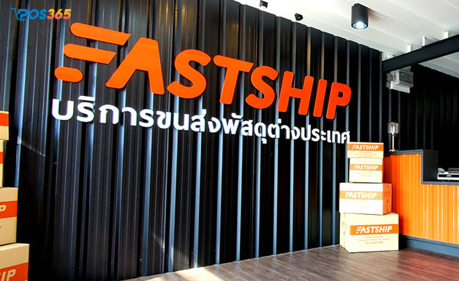 FastShip