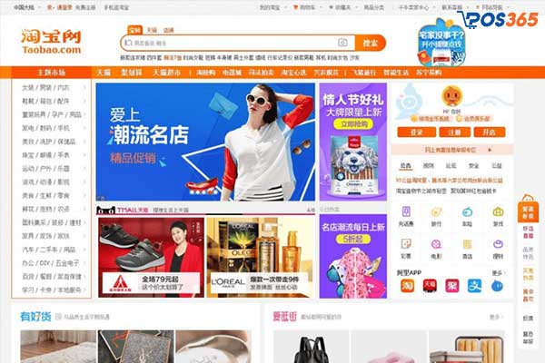 Sử dụng tối đa tính năng của công cụ lọc trên Taobao