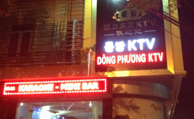 Karaoke Đông Phương