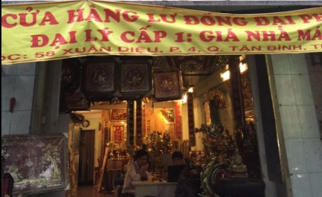 Lư Đồng Đại Phát