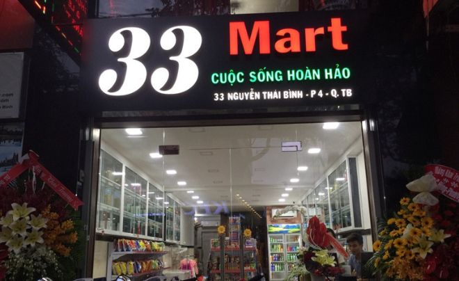 Mart 33