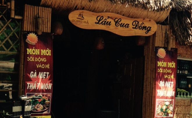Nhà hàng Lẩu Cua Đồng