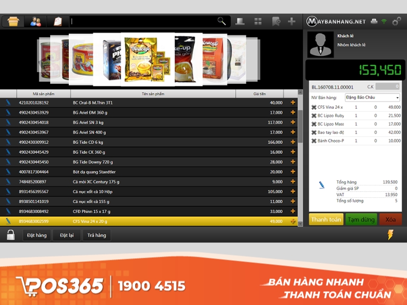 Phần mềm bán hàng điện nước MAYBANHANG
