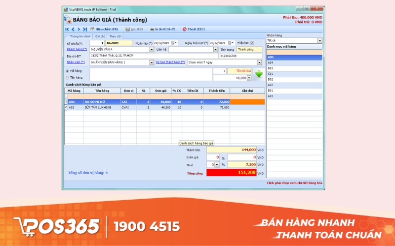 Phần mềm quản lý bán gas VSoft