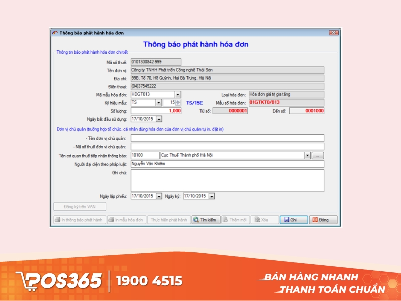 Phần mềm phát hành hóa đơn điện tử E-Invoice
