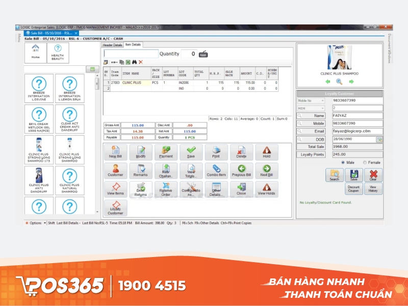 Giải pháp phần mềm ERP tích hợp Logic Enterprise