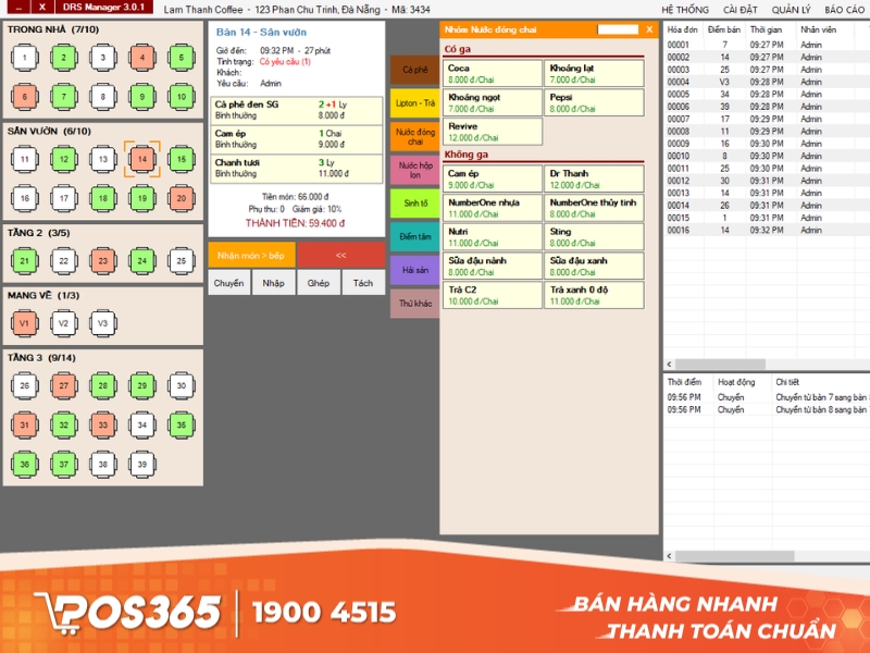 DRS Manager - Công cụ quản lý quán cafe từ xa hiệu quả