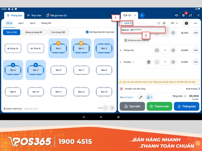 Phần mềm KiotViet cho quán cafe