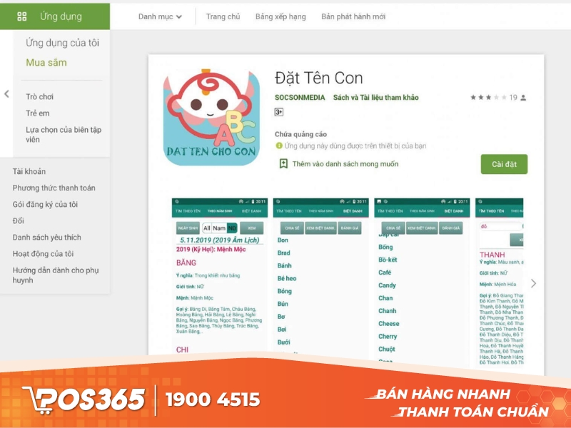 Công cụ đặt tên con theo tuổi bố mẹ hay