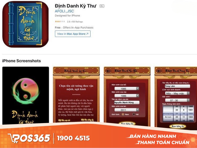 Phần mềm đặt tên con hợp mệnh "định danh kỳ thư"