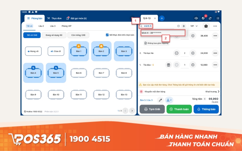 Kiotviet - Phần mềm thu ngân hiệu quả cho ngành bán lẻ