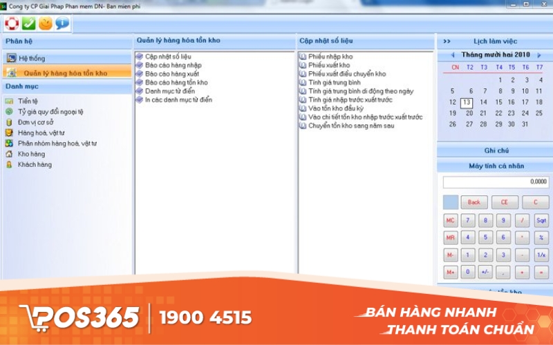 Công cụ quản lý tồn kho SSE