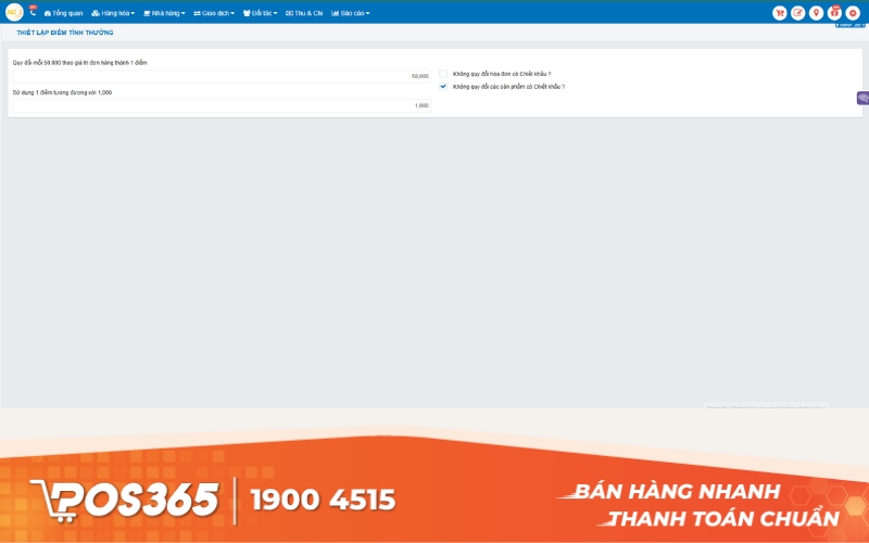 Nhập mức đổi điểm mong muốn