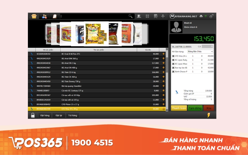 Maybanhang.net - Ứng dụng bán hàng và quản lý kho cho shop nhỏ