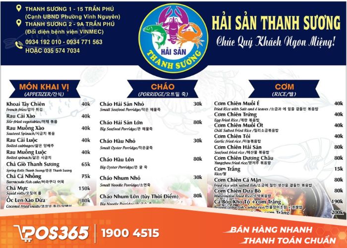 Thực đơn của nhà hàng hải sản bình dân