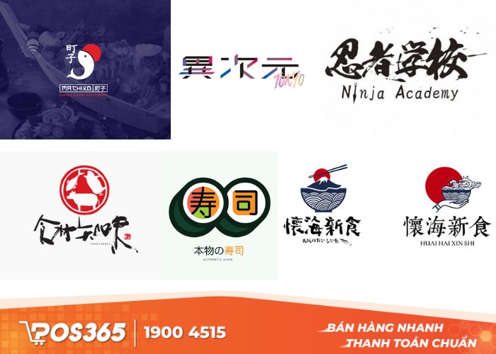 Logo sử dụng tiếng Nhật cách điệu