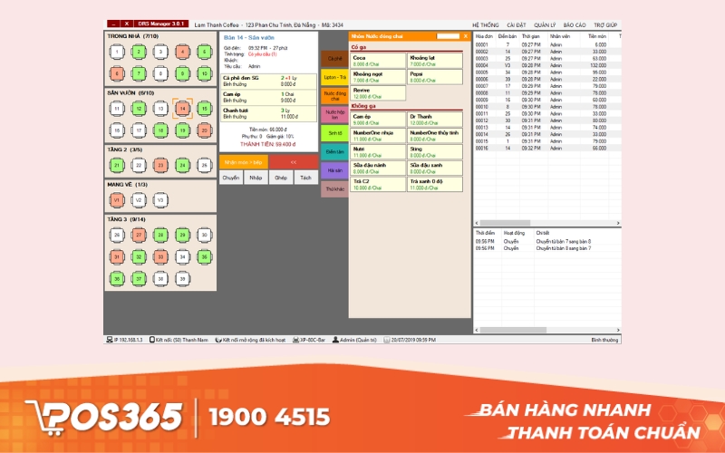 Phần mềm kinh doanh coffee DRS Manager tiện lợi