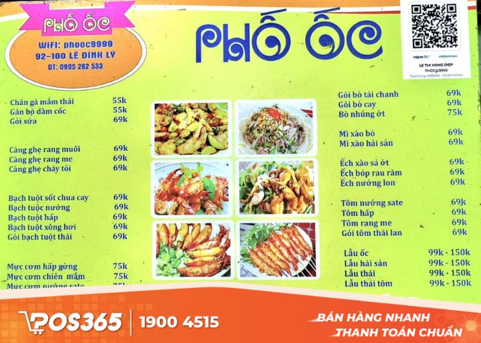 Phố ốc 96 Lê Đình Lý
