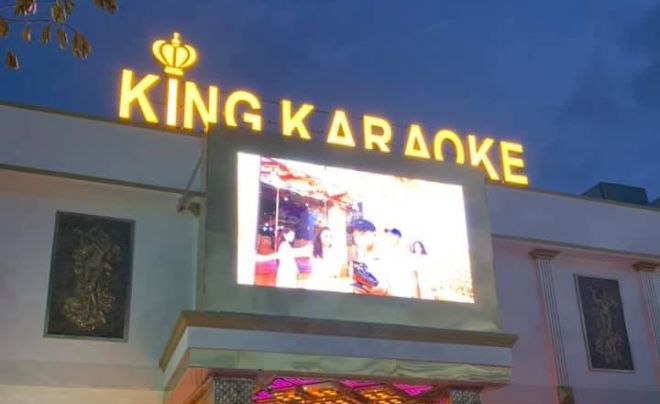 King Karaoke