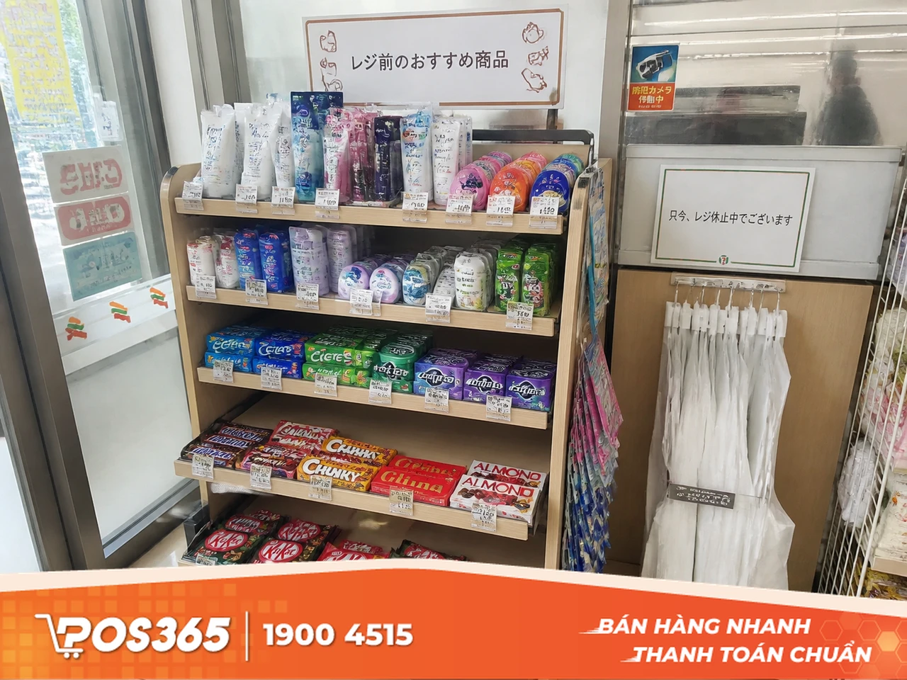 Bố tr&iacute; kh&ocirc;ng gian th&ocirc;ng minh k&iacute;ch th&iacute;ch mua sắm ngẫu hứng