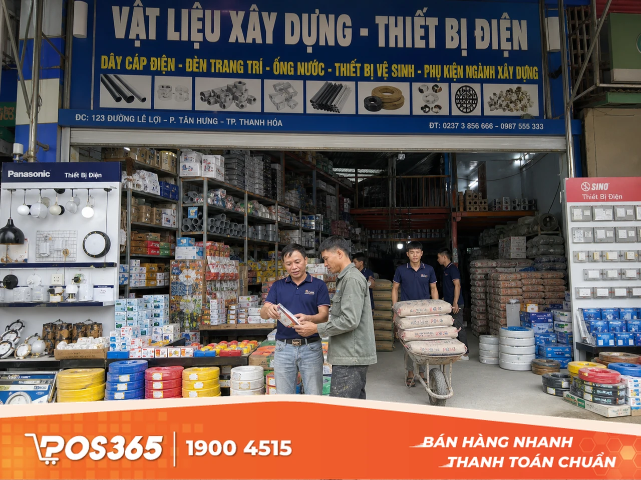 Cửa h&agrave;ng vật liệu x&acirc;y dựng v&agrave; đồ điện d&acirc;n dụng