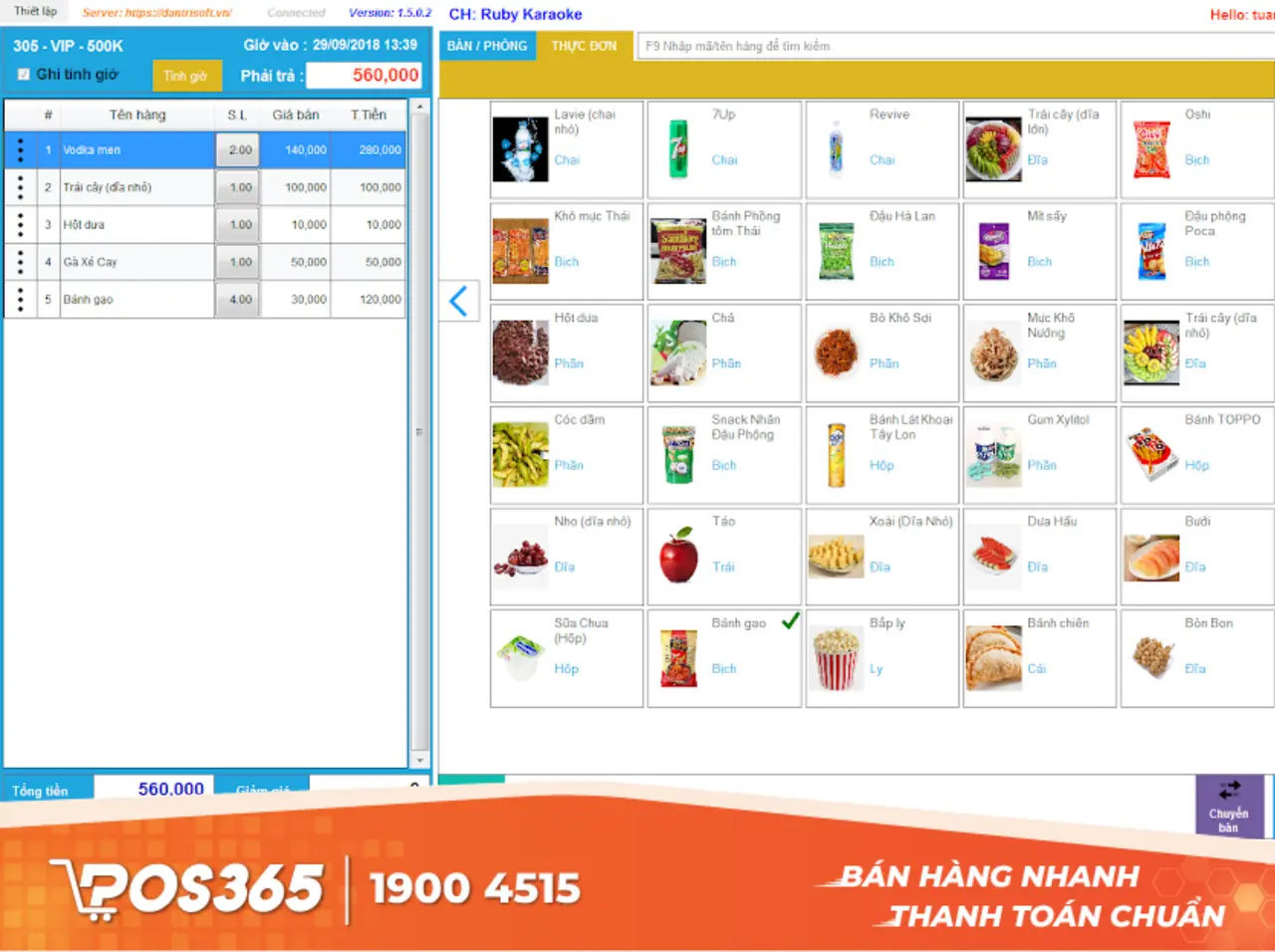 D&acirc;n Tr&iacute; Soft - Giải ph&aacute;p t&iacute;nh tiền cơ bản tối ưu chi ph&iacute; cho startup