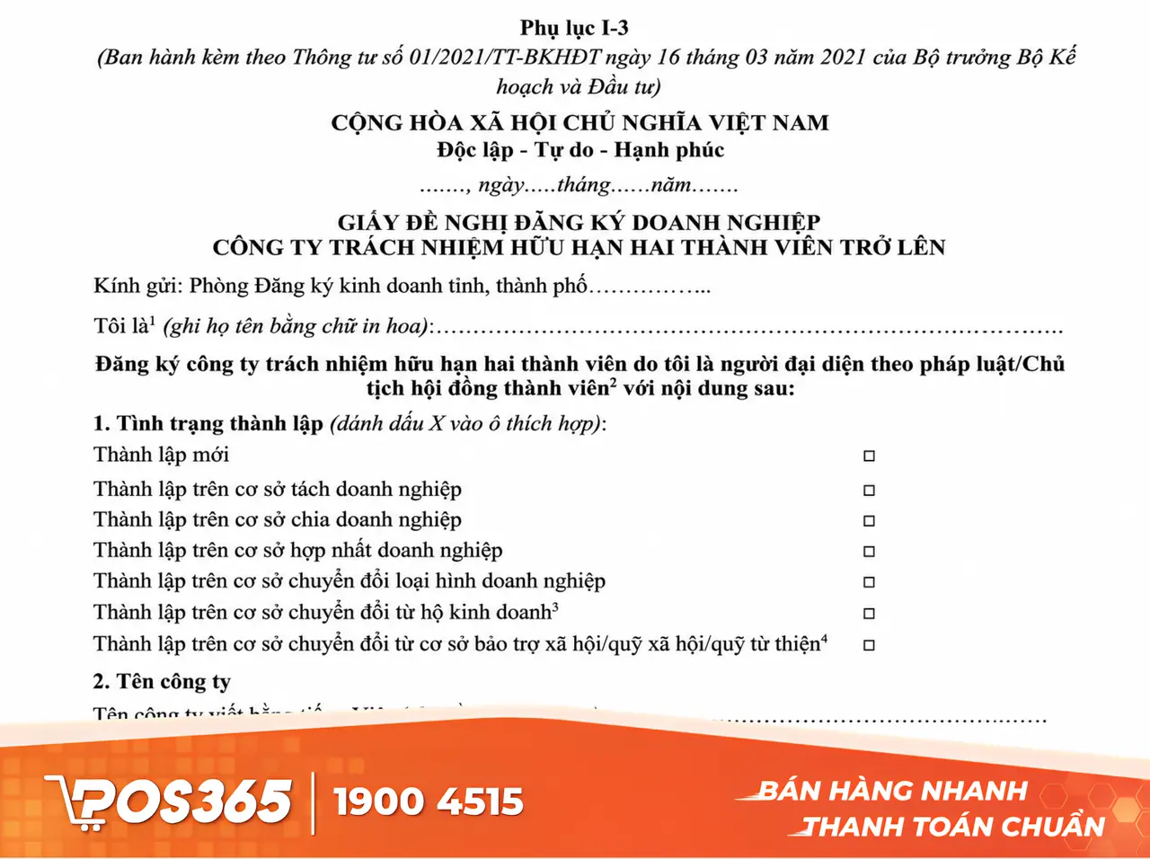 Mẫu giấy đề nghị đăng k&yacute; C&ocirc;ng ty TNHH 2 th&agrave;nh vi&ecirc;n trở l&ecirc;n