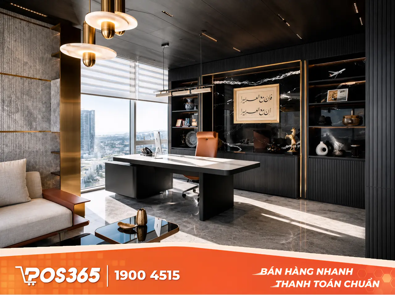 Mẫu thiết kế phòng Giám đốc / Quản lý sang trọng - 2