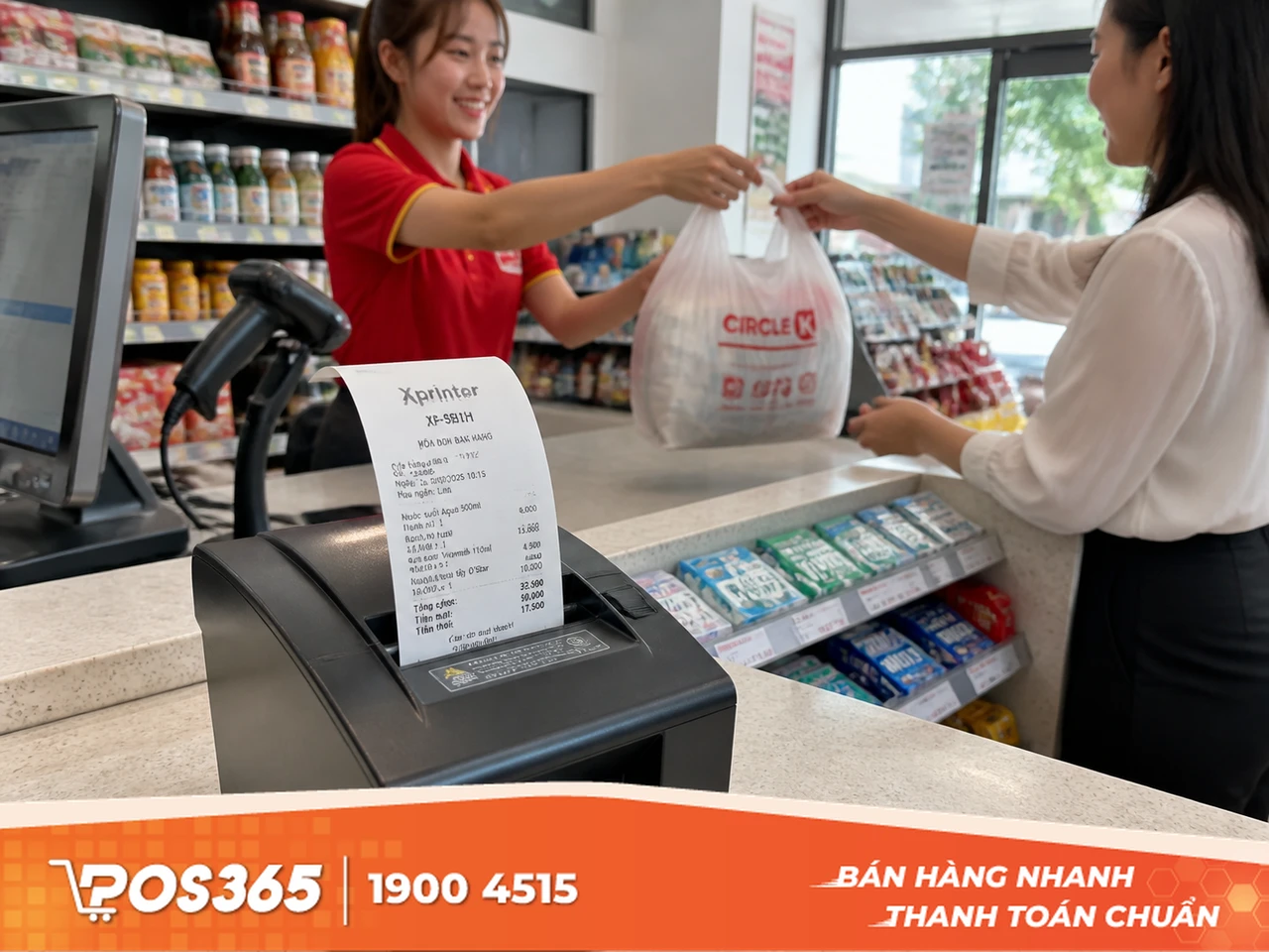 Máy in nhiệt Xprinter 58iih