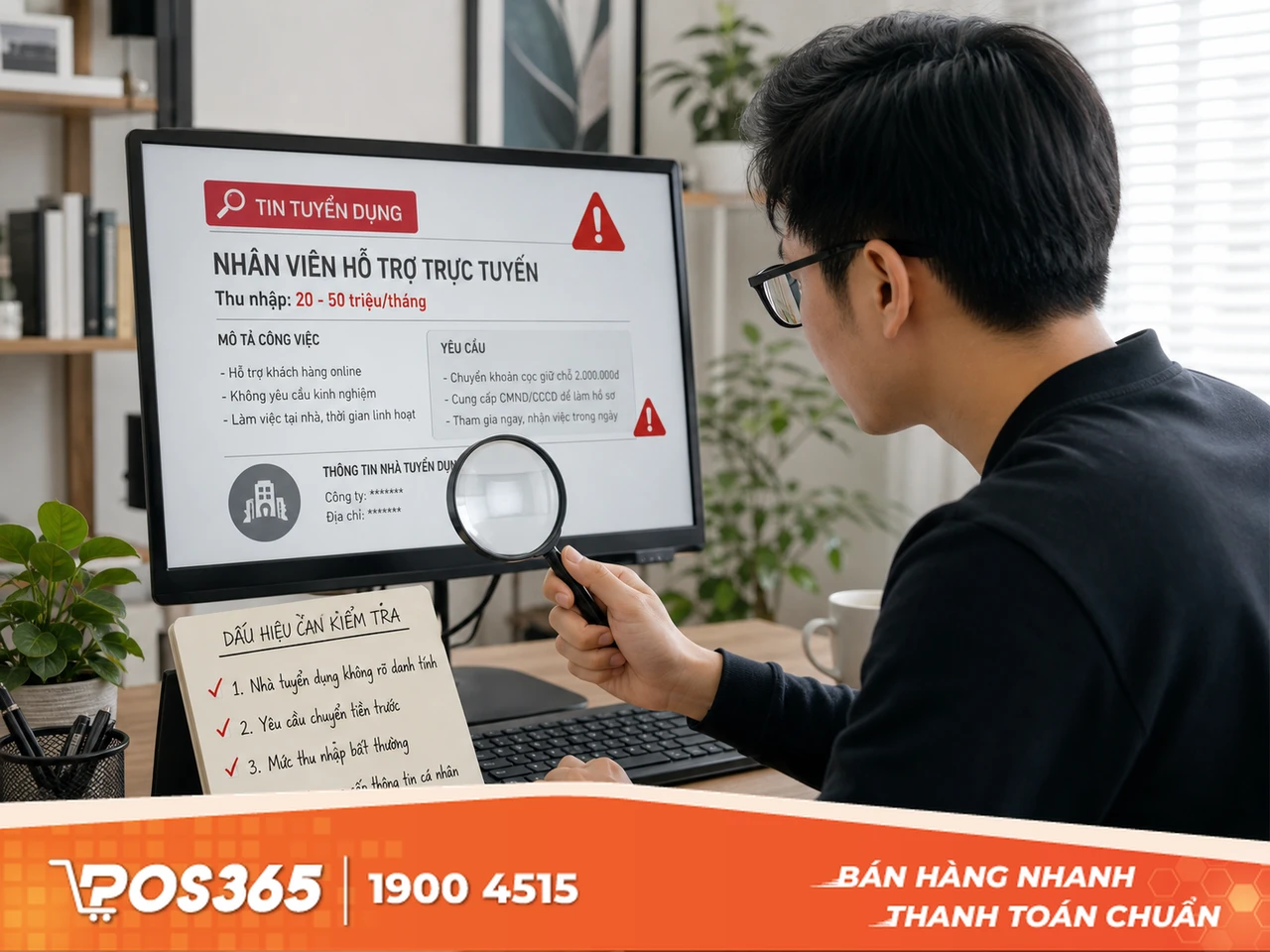 Nhận diện chi&ecirc;u tr&ograve; lừa đảo tuyển dụng qua m&aacute;y t&iacute;nh