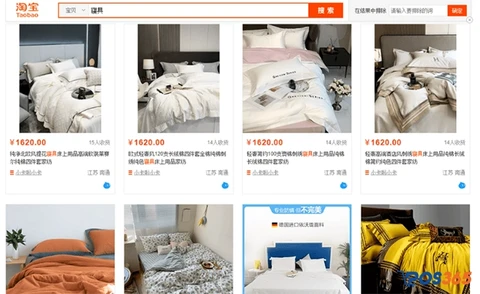 chăn ga gối đệm h&agrave;ng quảng ch&acirc;u