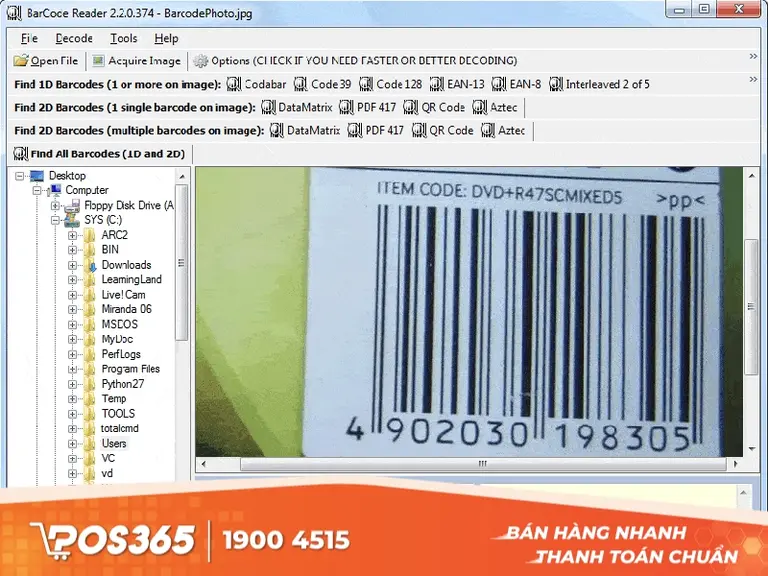Phần mềm qu&eacute;t m&atilde; Katanshi Barcode Reader