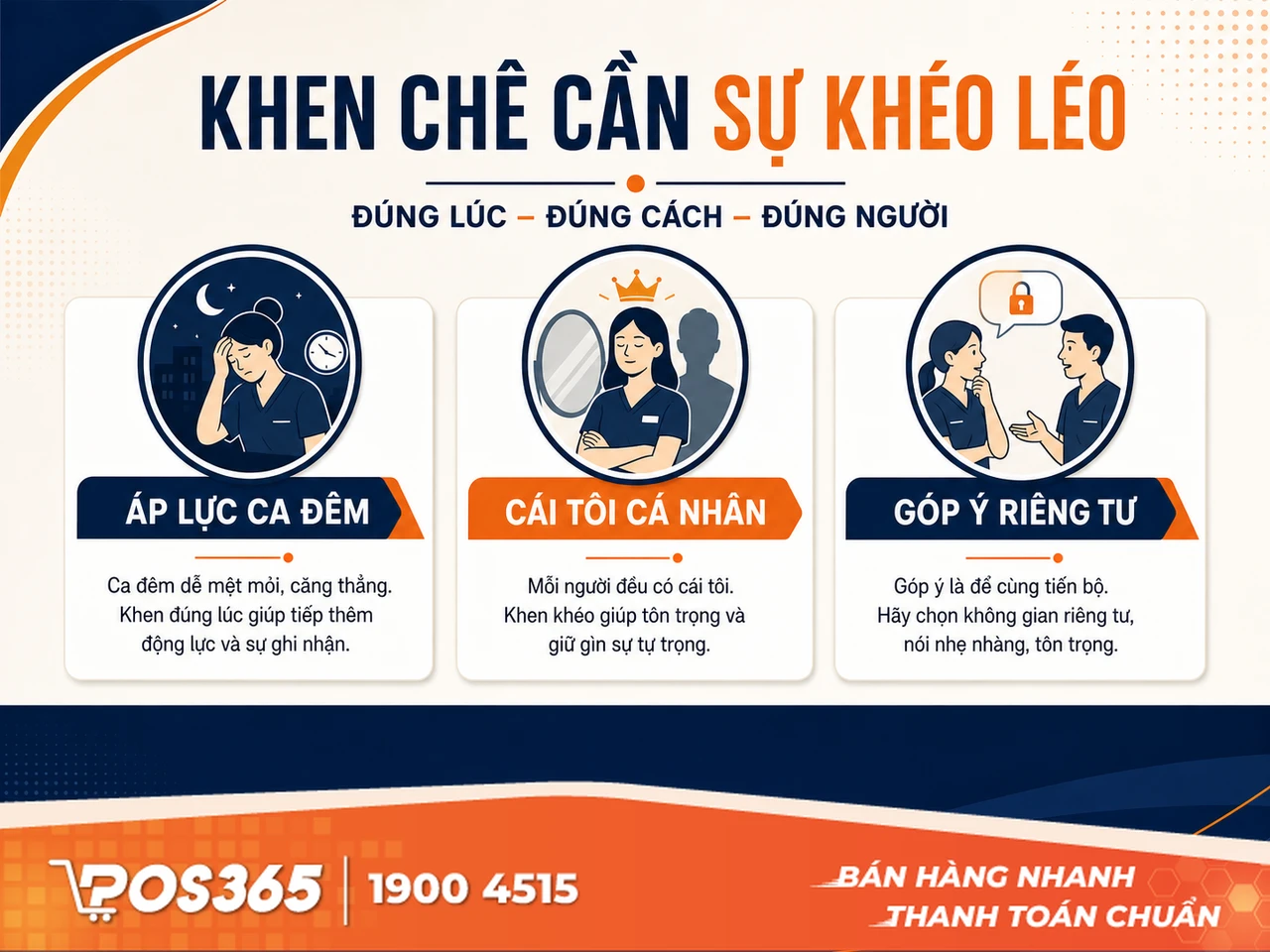 Tại sao khen ch&ecirc; nh&acirc;n vi&ecirc;n qu&aacute;n karaoke lại đ&ograve;i hỏi sự kh&eacute;o l&eacute;o đặc biệt?