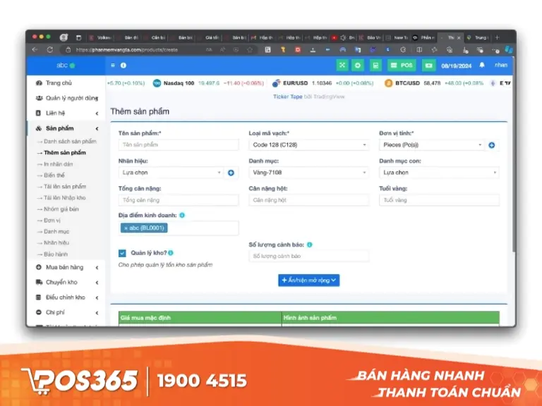 TMT Solutions- Phần mềm quản l&yacute; v&agrave;ng bạc chuy&ecirc;n nghiệp