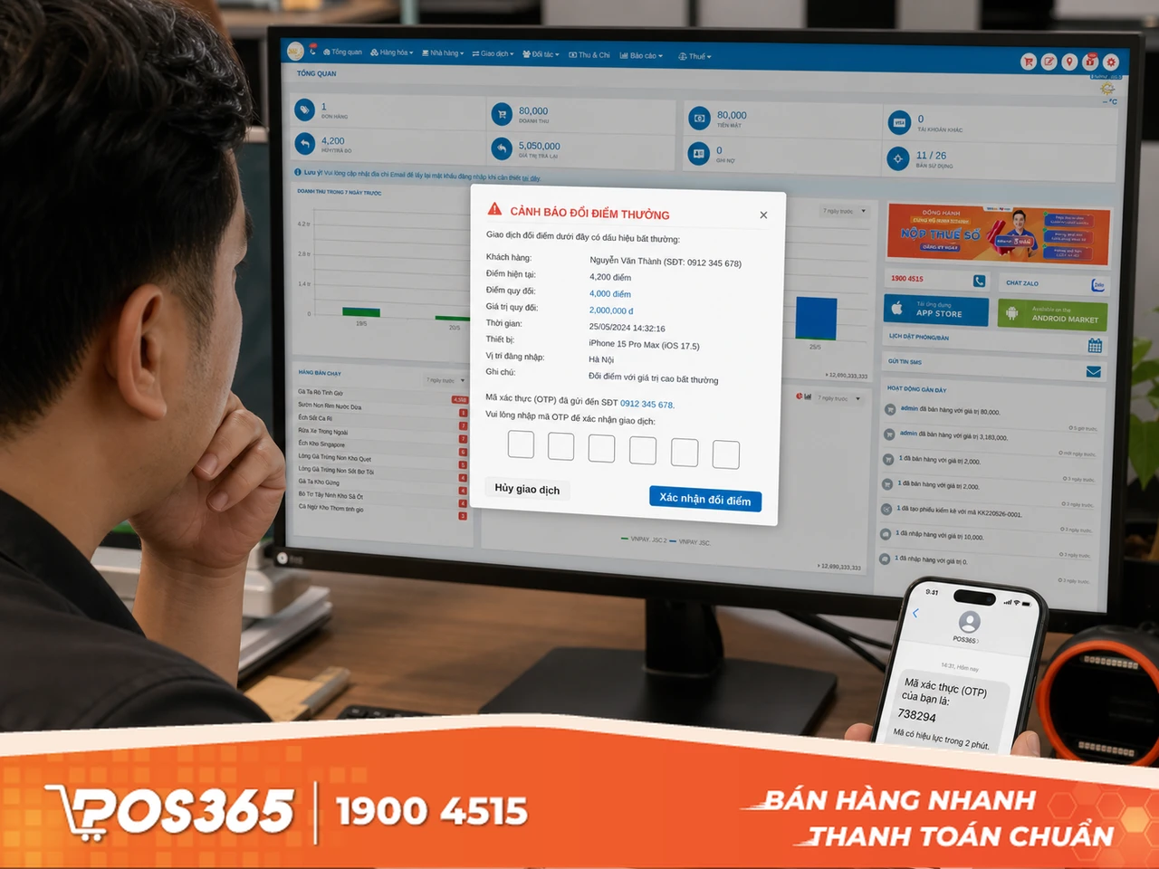Triệt ti&ecirc;u gian lận bằng quy tr&igrave;nh quản l&yacute; tự động tr&ecirc;n phần mềm