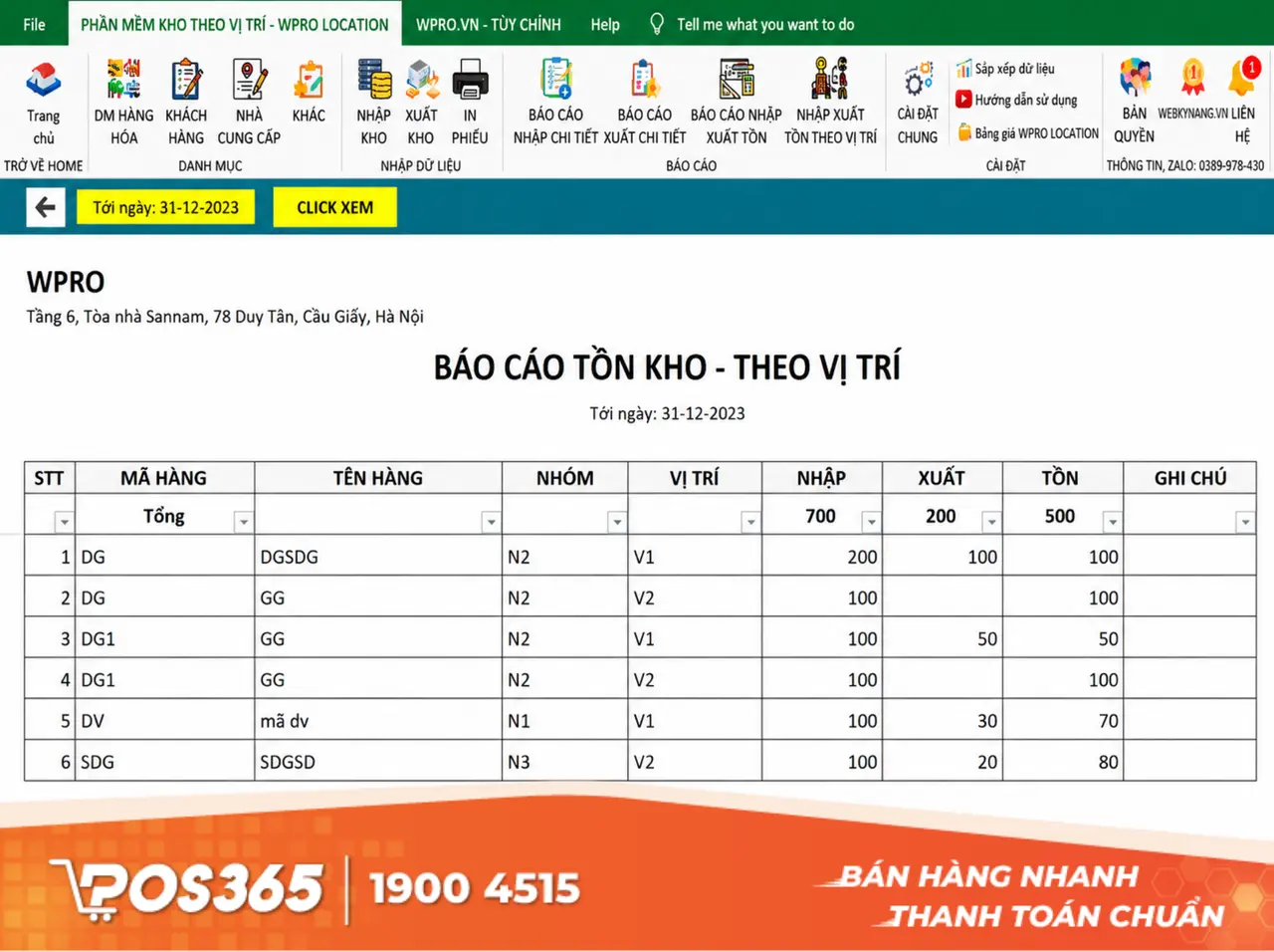 WPRO - Quản lý kho bằng Excel quen thuộc