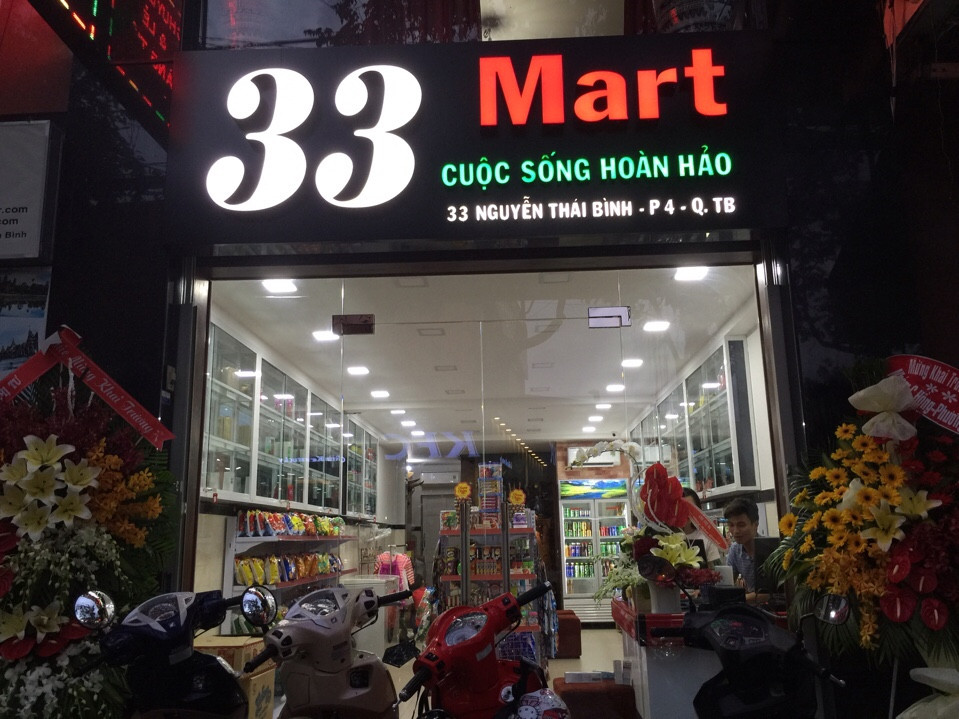 Mart 33