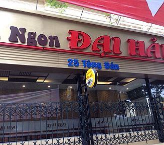 Gà ngon Đại Hải