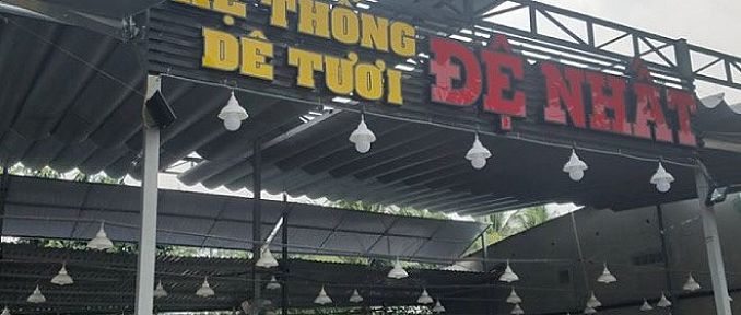 Hệ thống dê tươi Đệ Nhất